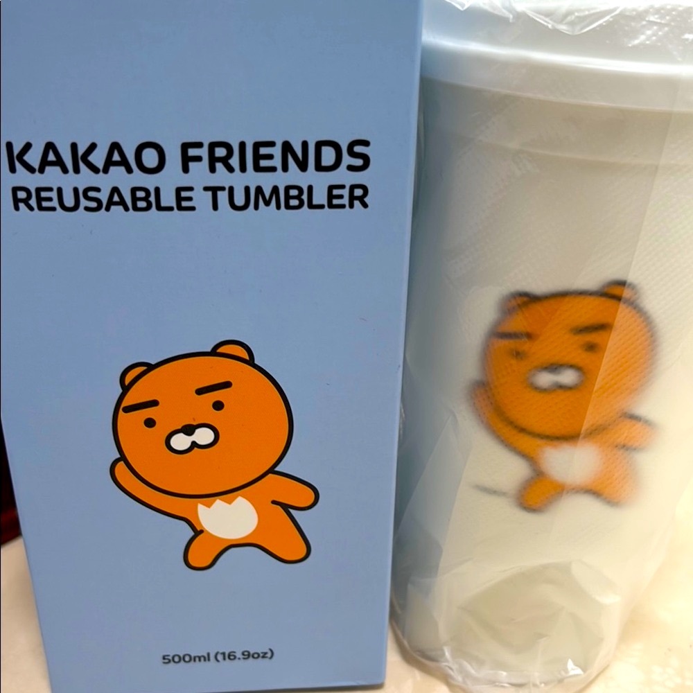 Free with Purchase: White Reusable Tumbler